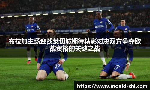 球速体育官网