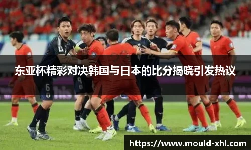球速体育官网
