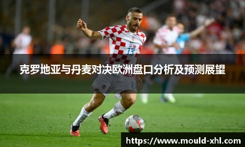 球速体育平台