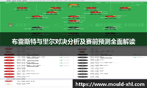 球速体育官网