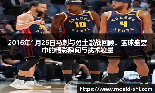 球速体育官网