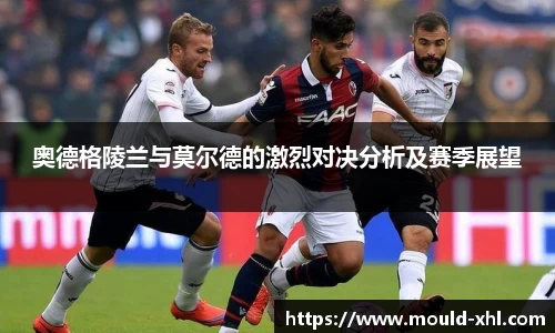 球速体育平台