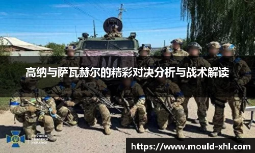 球速体育官网