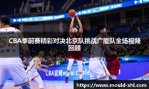 球速体育官网