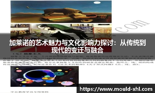 球速体育APP