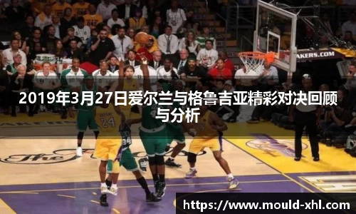 球速体育