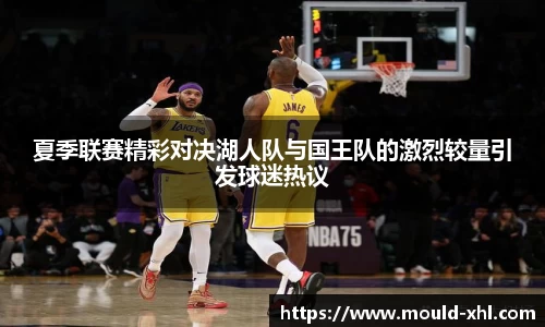 球速体育官网