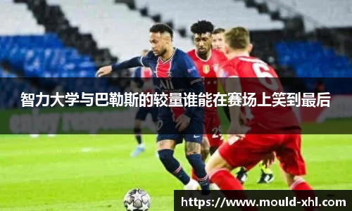 comment-img