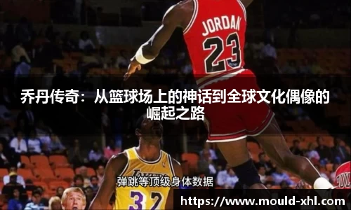 球速体育官网