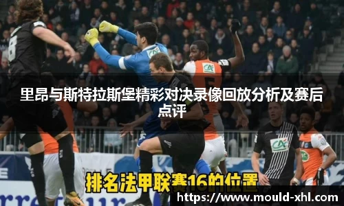 comment-img