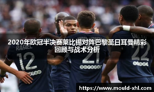 球速体育官网
